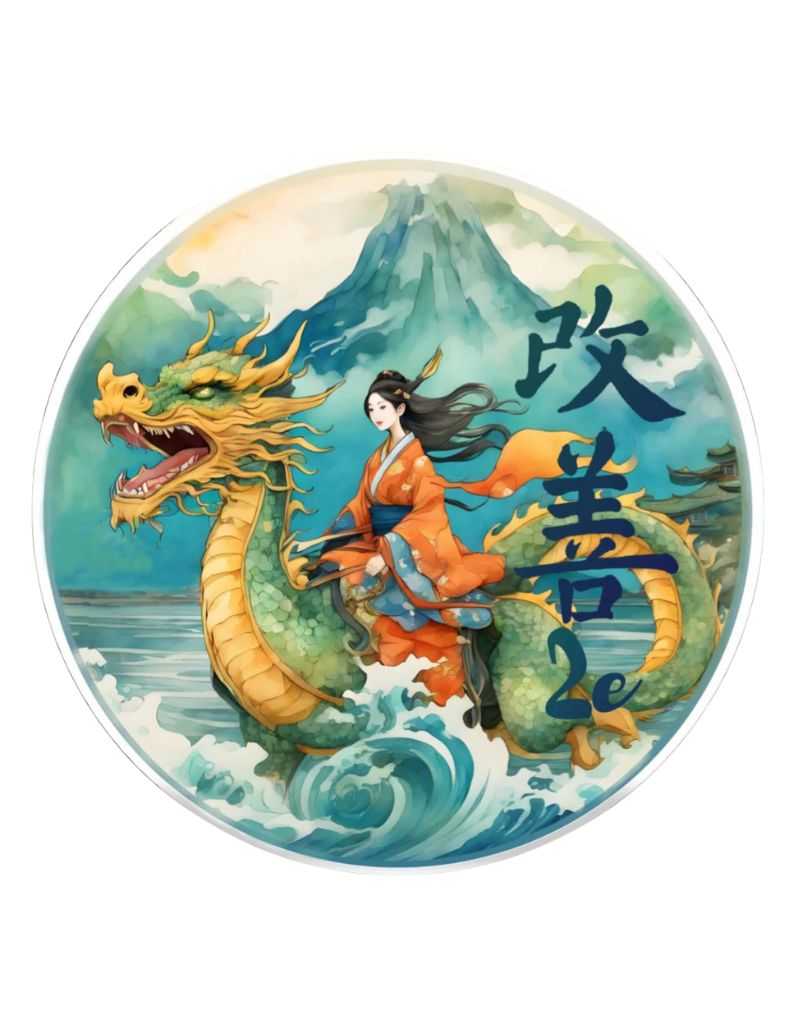Kaizen shaving Soap in Circular design with a dragon and a person riding it, set against a mountainous landscape.