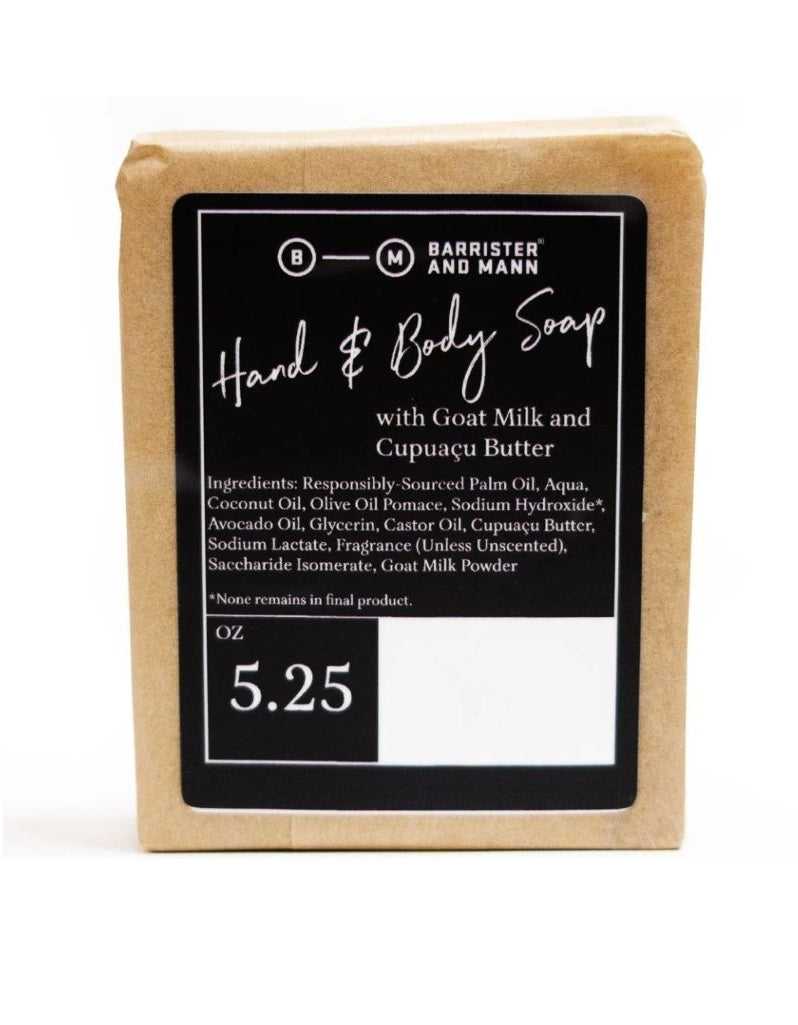 Barrister’s Reserve Lavender Hand and Body Soap bar with soft floral scent, made with avocado oil, goat milk, and cupuaçu butter for moisturizing care.