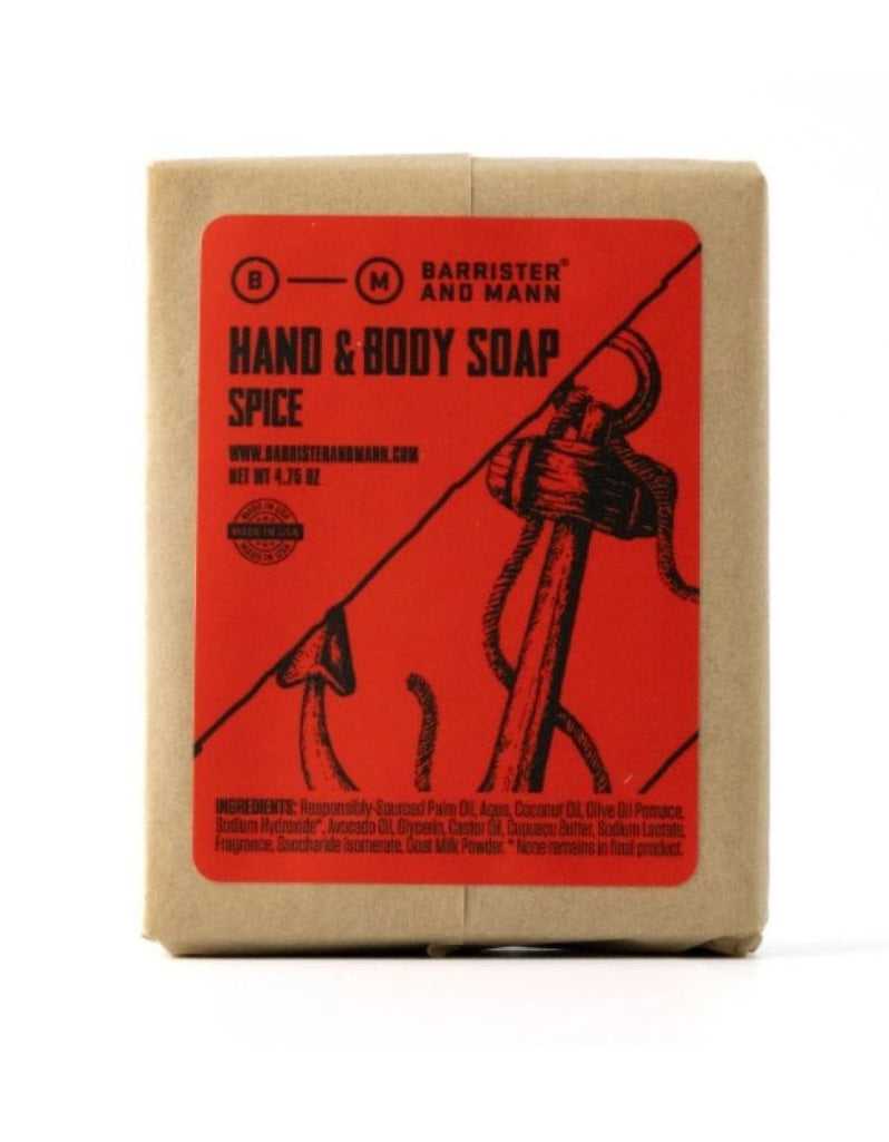 bar soap with vanilla spice scent made with goat milk and cupuacu butter for moisturizing and gentle cleansing