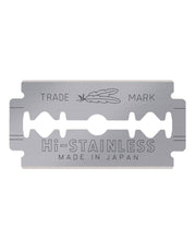 Stainless steel razor blade with Feather branding for grooming