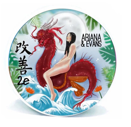 Ariana and Evans Kaizen Shaving Soap