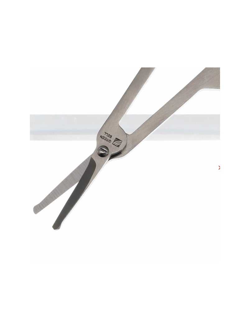 Seki Edge - Stainless Steel Nostril Scissors, SS-908