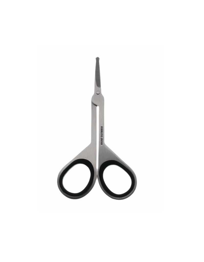 Seki Edge - Stainless Steel Nostril Scissors, SS-908