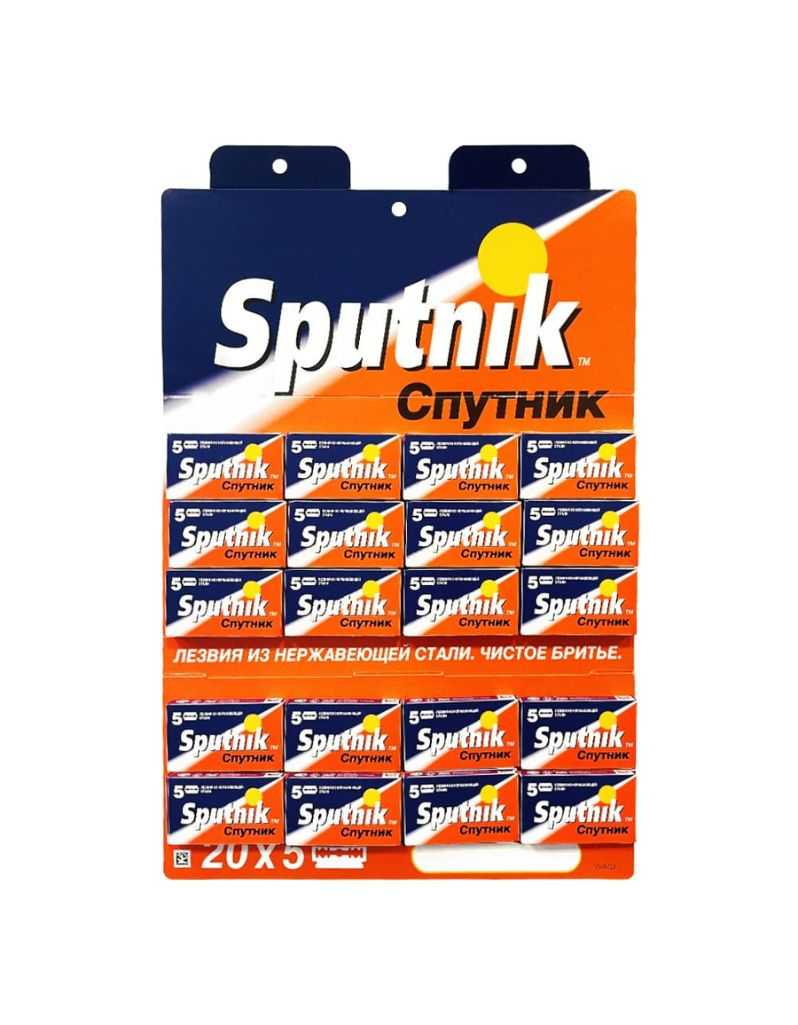 Gillette - Sputnik Cnythnk Double Edge Razor Blades