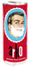 Arko - Shaving Soap Stick - 70 Gram - New England Shaving Company