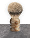 Edwin Jagger - 3EJ462 English Shaving Brush, Imitation Light Horn with Silver Tip Badger, Large - New England Shaving Company