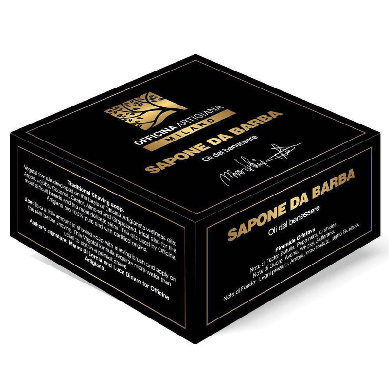 Officina Artigiana Milano - 5 Wellness Oils Shaving Soap - New England Shaving Company